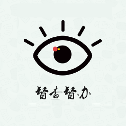 督查督办系统